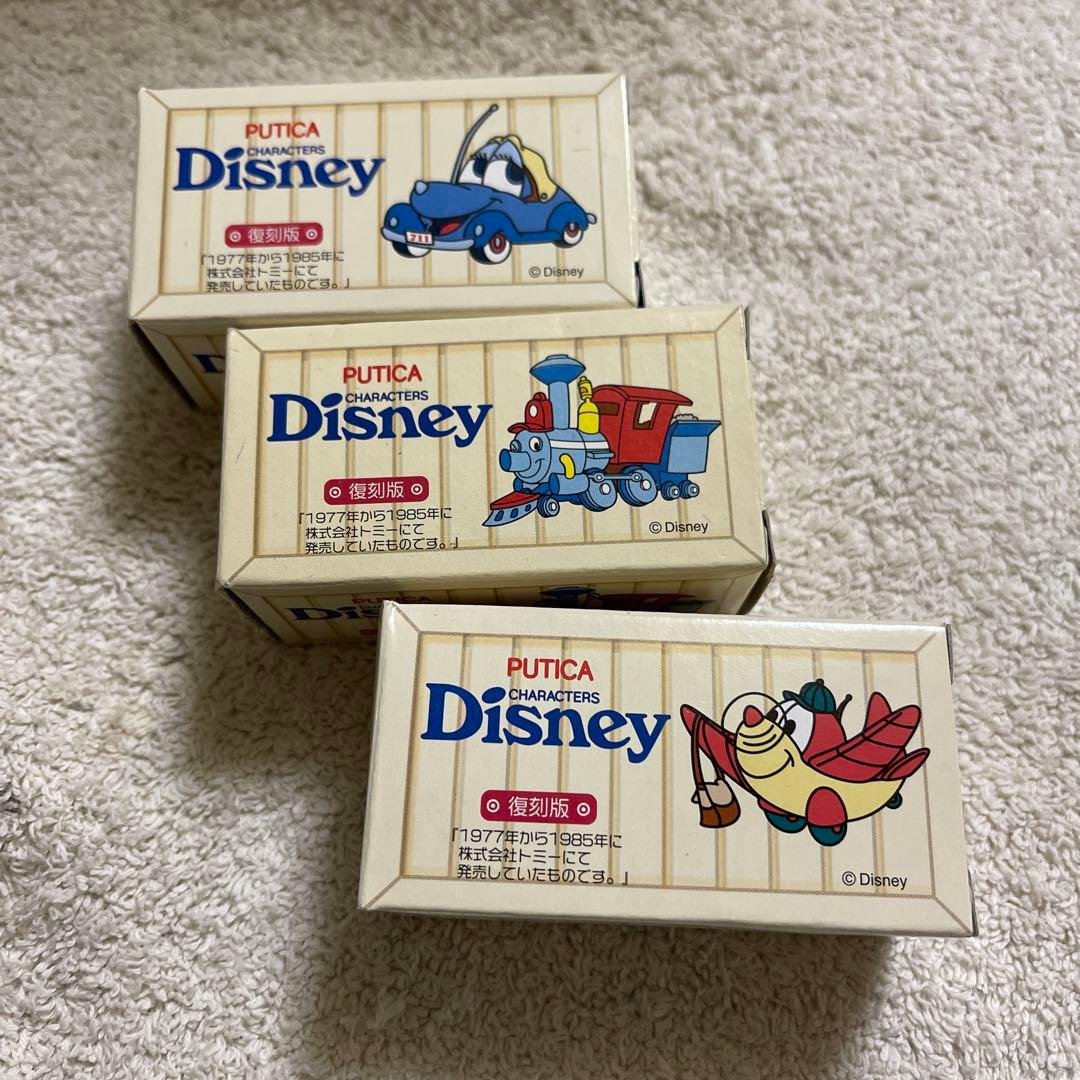 ディズニー　プチカ　復刻版　3台セット