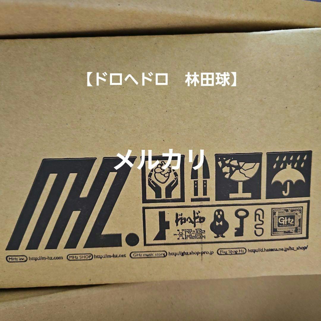 DOROHEDORO Original soundtrack　予約限定特装盤