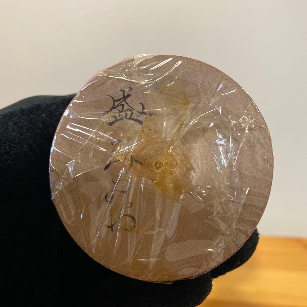 盛みつお工人　こけし