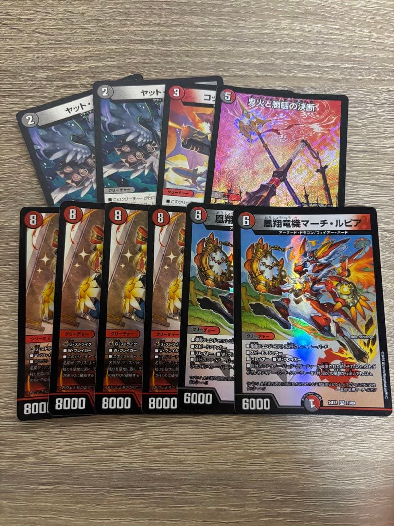 デュエマ デイガファイアーバード デッキ 調整パーツ付 24時間以内発送‼️