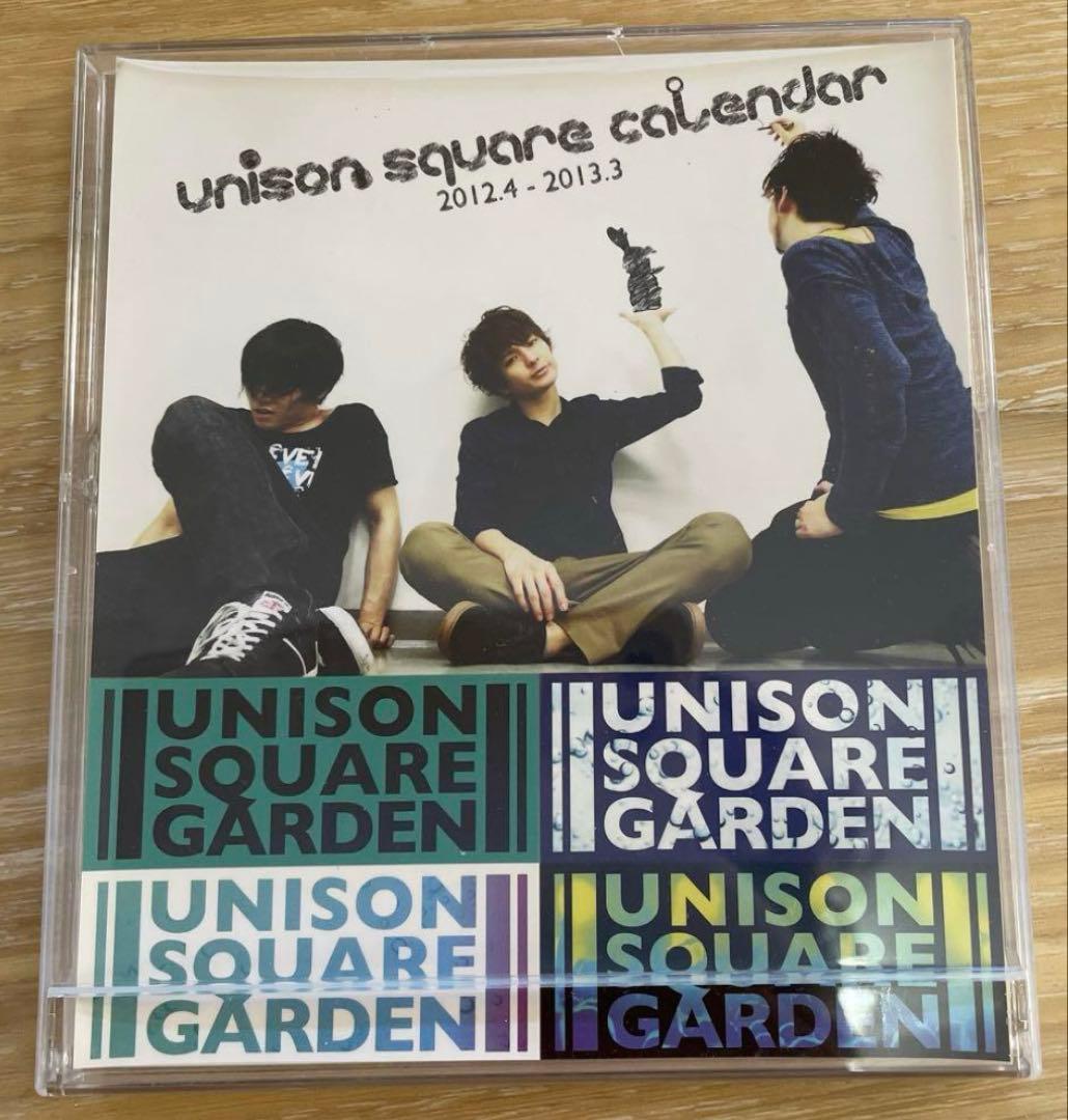 UNISON SQUARE GARDEN 卓上カレンダー