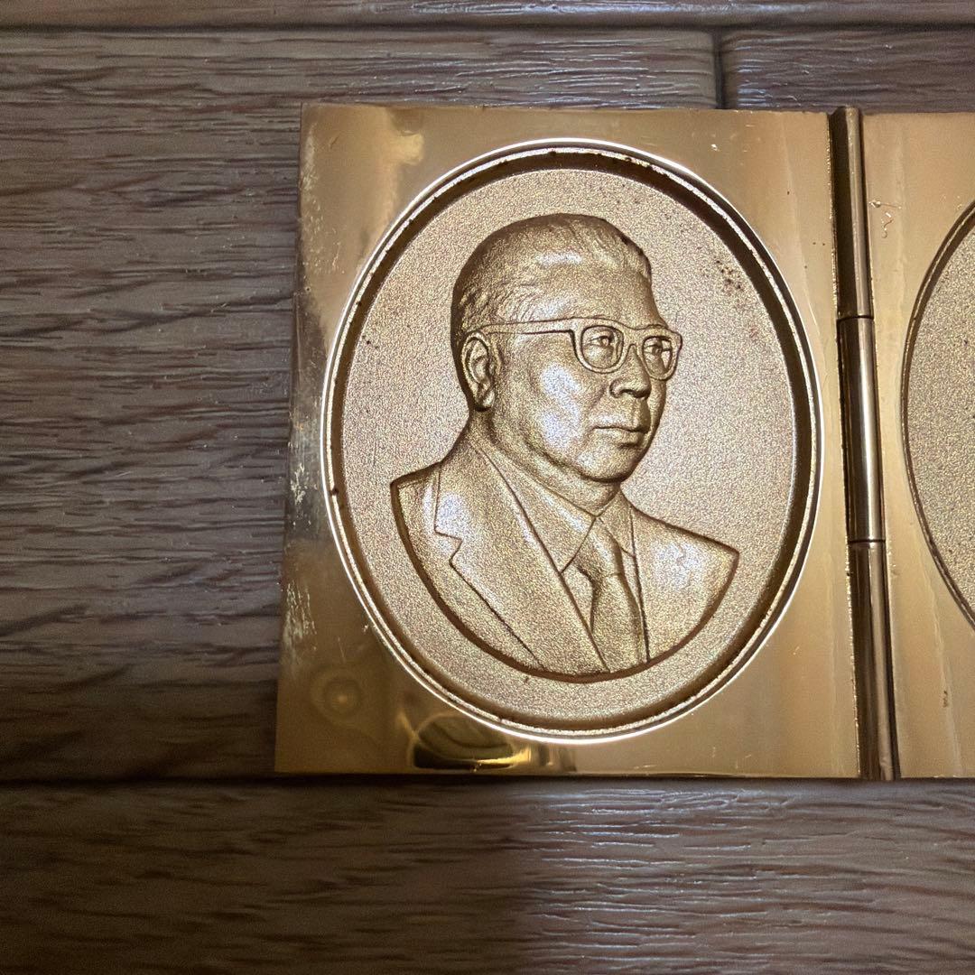 真如苑 伊東真乗作 真如教主 三霊尊 レリーフ