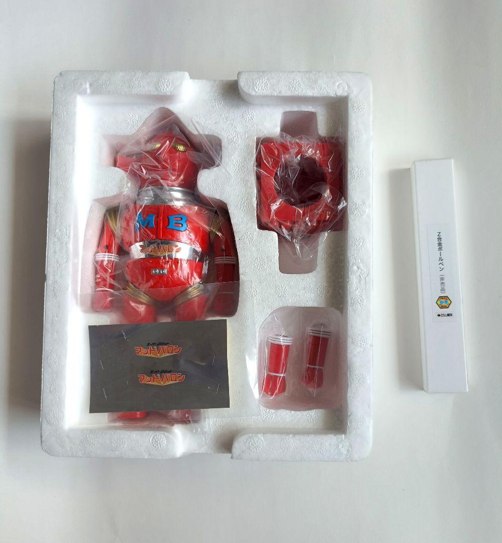 ゾルメンzollmen　DX マッドバロン 超合金 1期カラー