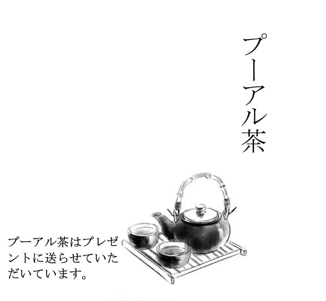 色鉛筆48色-うさこ様-12セット