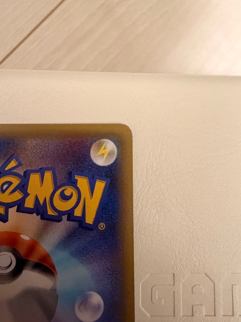 ポケモンカード 伝説キラコレクション ラティオス 019/027 R CP2