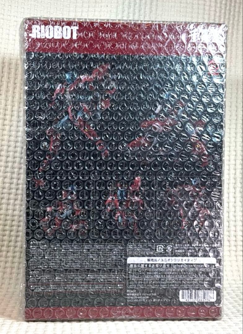 RIOBOT モスピーダ外伝 1/12 VRS-077F イントルーダー ゲイト