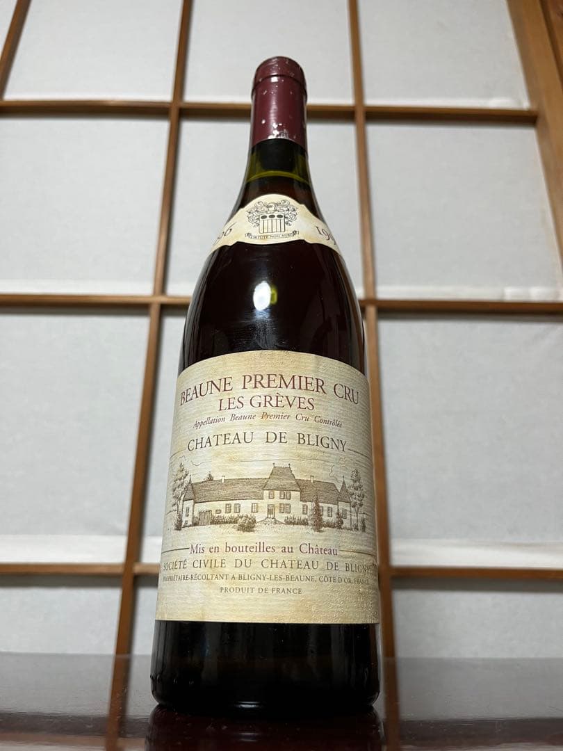 ワイン6本セット　古酒　高級　ドイツフランスチリポルトガル