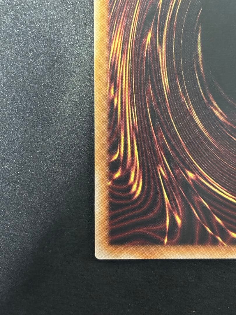 神炎皇ウリア　エノク語　幻魔　シークレットレア