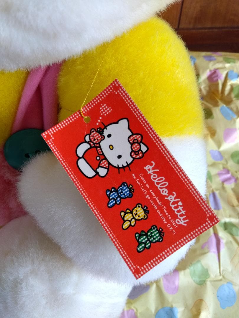 サンリオ ハローキティ 特大 BIG ぬいぐるみ