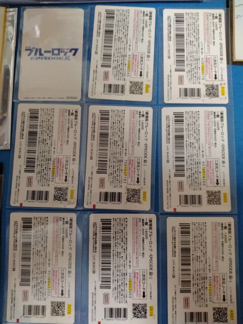 EPISODE 凪　劇場版ブルーロック　映画　入場者特典　Blu-ray　玲王