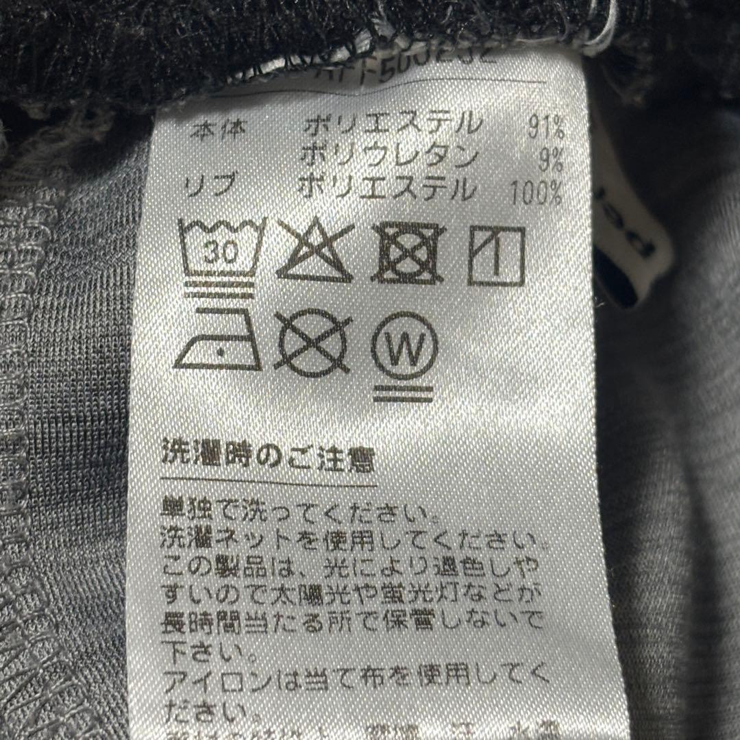 ◇andper se スウェットパンツ セットアップ　ダンボールニット