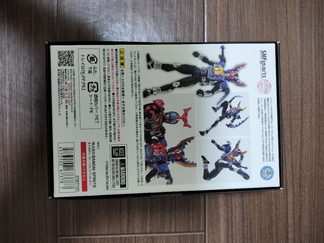 ユ*イ様 SHFiguarts MASKED RIDER GATACK