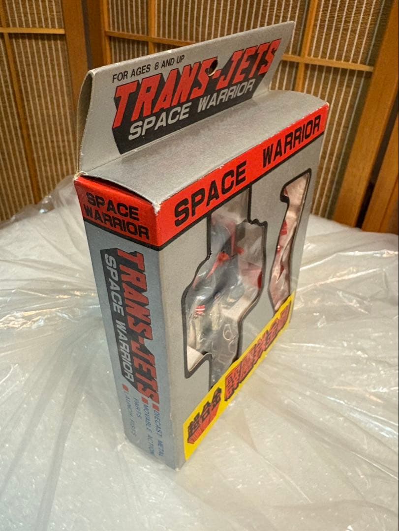 台湾製 惑星ロボダンガードA 超合金 未使用品 当時物 海外版 -1