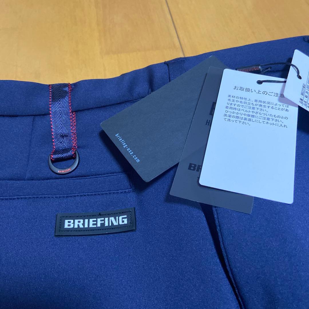 BRIEFING MS 3D LOGO BLOUSON & PANTSセット　L