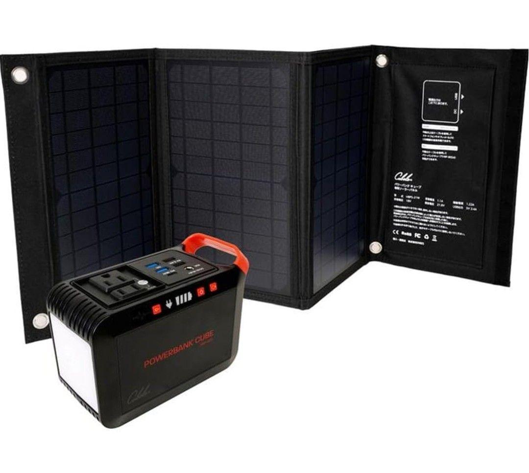 ②未使用　INBES HBP-80S21W ポータブル電源　ソーラーパネル付き