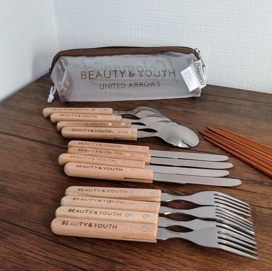 Coleman UNITED ARROWS 別注 エナメルディッシュ＆カトラリー