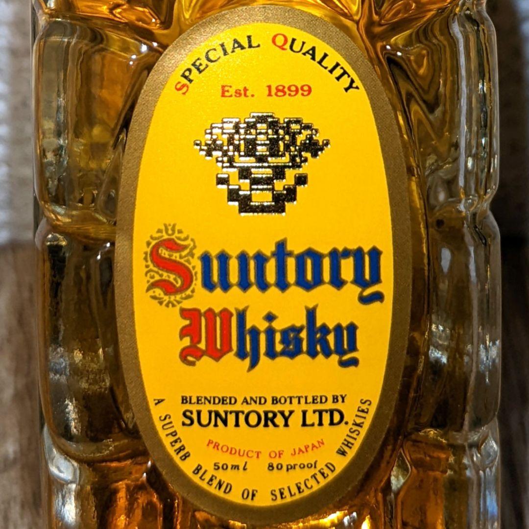 角瓶原酒　なめらか味わいモルト、角瓶　ミニチュアボトル　古酒未開栓　6本セット