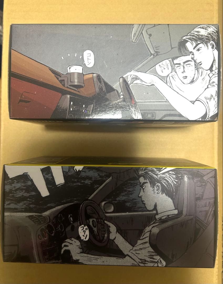 トミカプレミアム unlimited 頭文字D 2種セット　新品