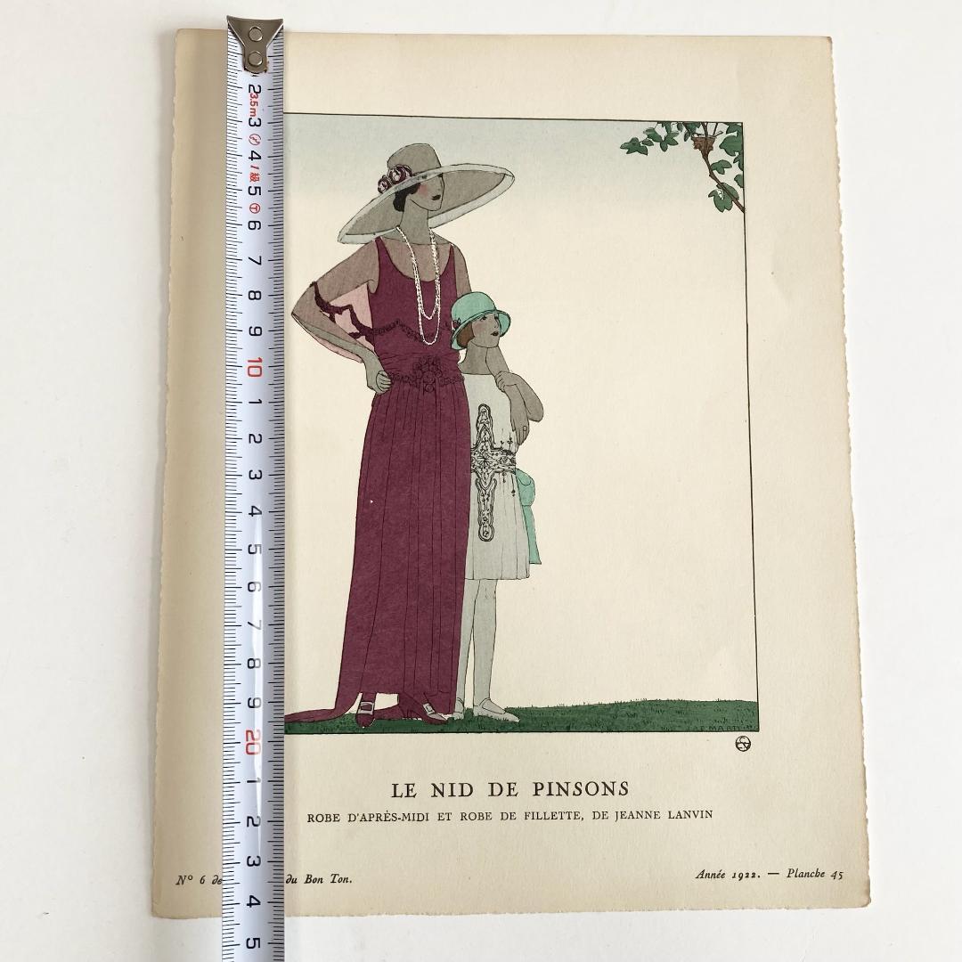 A.E.マルティ☆ファッションプレート『LE NID DE PINSONS』