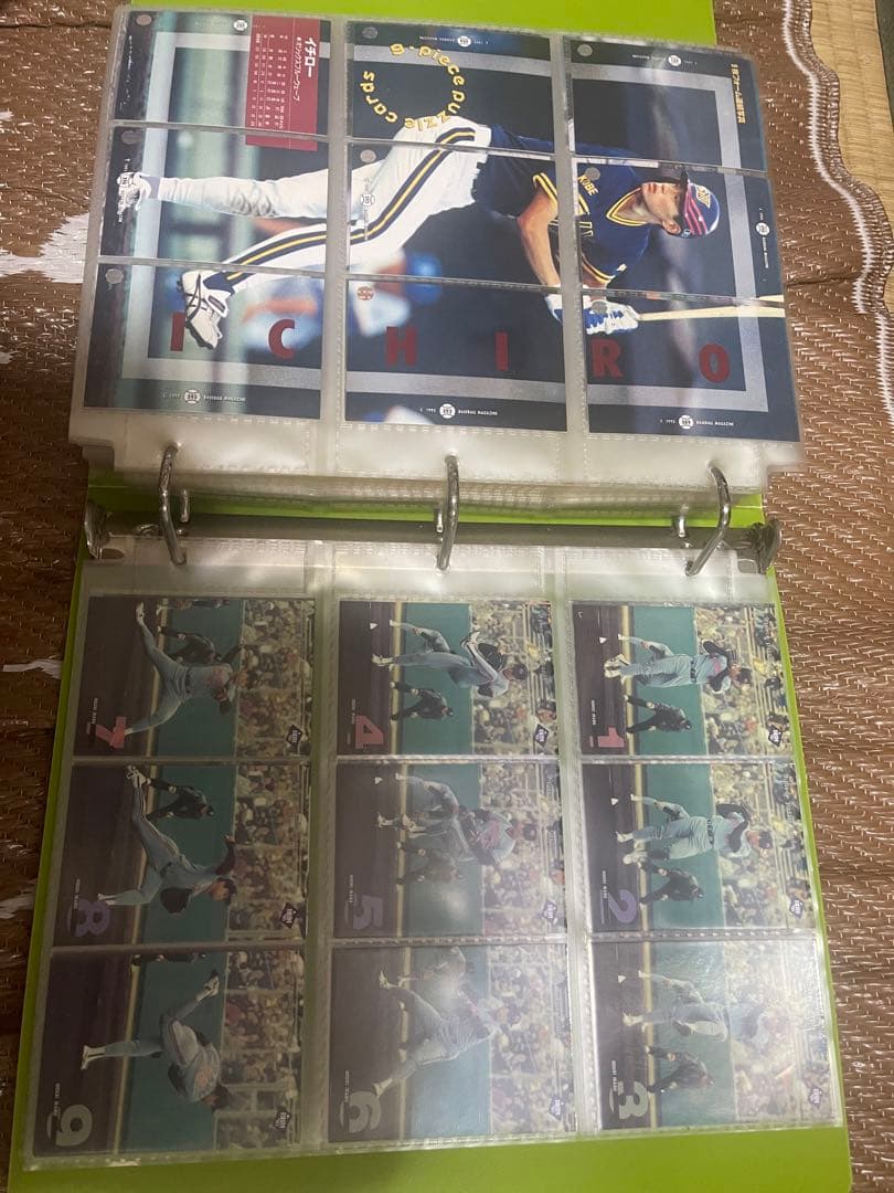 BBM95 ベースボールカード　フルセット専用カードファイル付