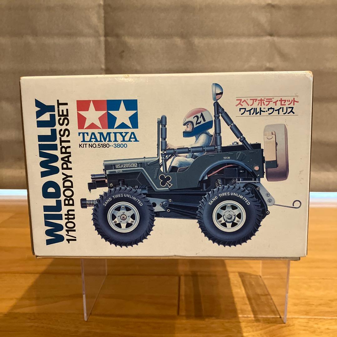 【絶版】タミヤ ワイルドウイリスWILLYS M38 未組立スペアボディセット