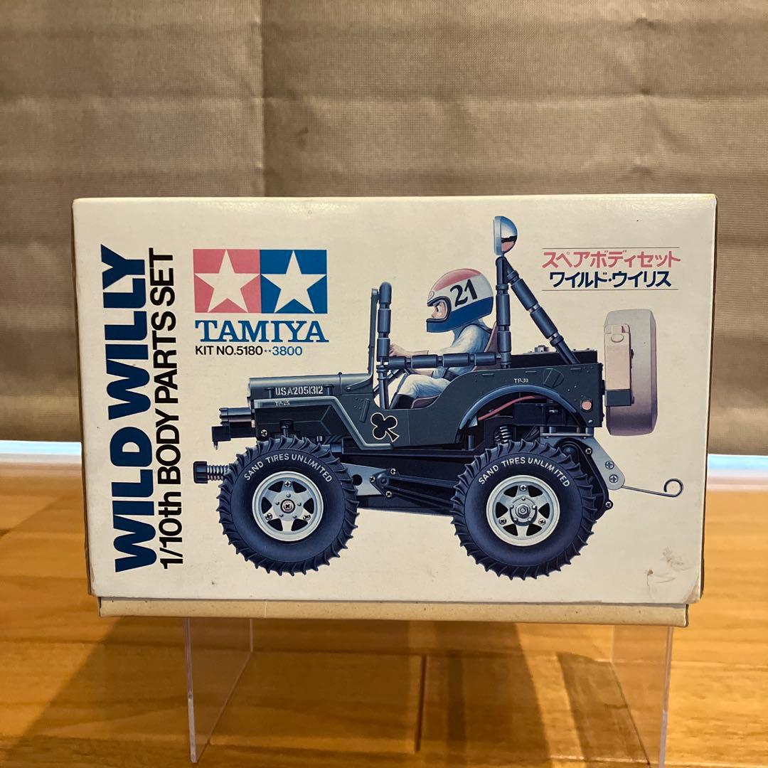 【絶版】タミヤ ワイルドウイリスWILLYS M38 未組立スペアボディセット