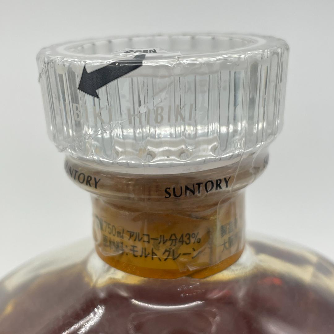 T57 サントリー 響　17年　ゴールドラベル ウィスキー 750ml 箱付