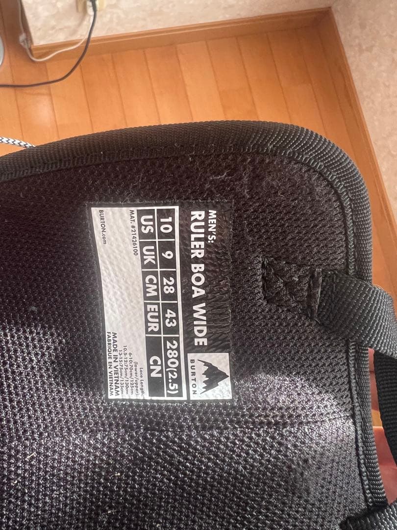 Ruler Boa Wide メンズスノーボードブーツ 10US