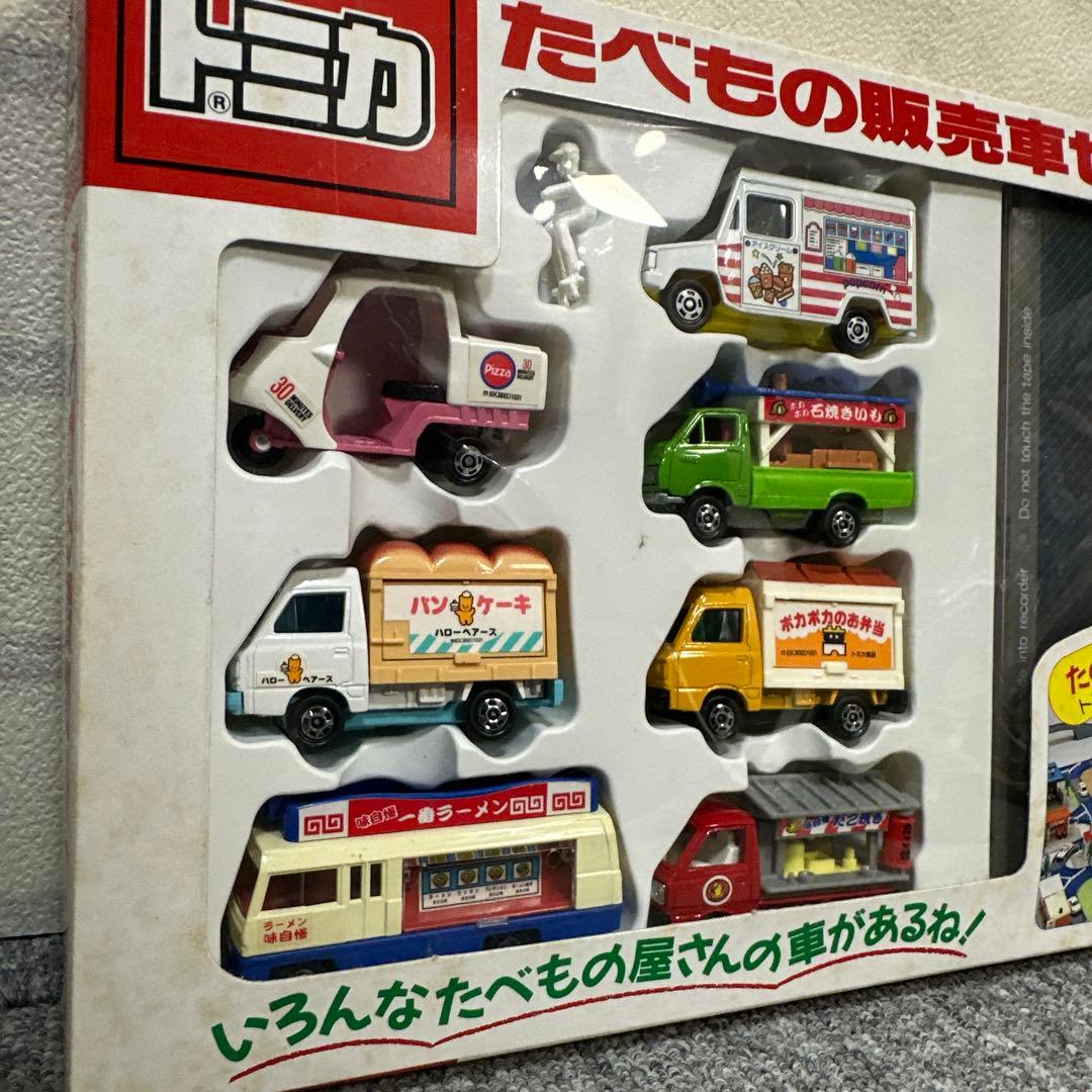 希少品 トミカ たべもの販売者セット VHS ビデオ付き レトロ
