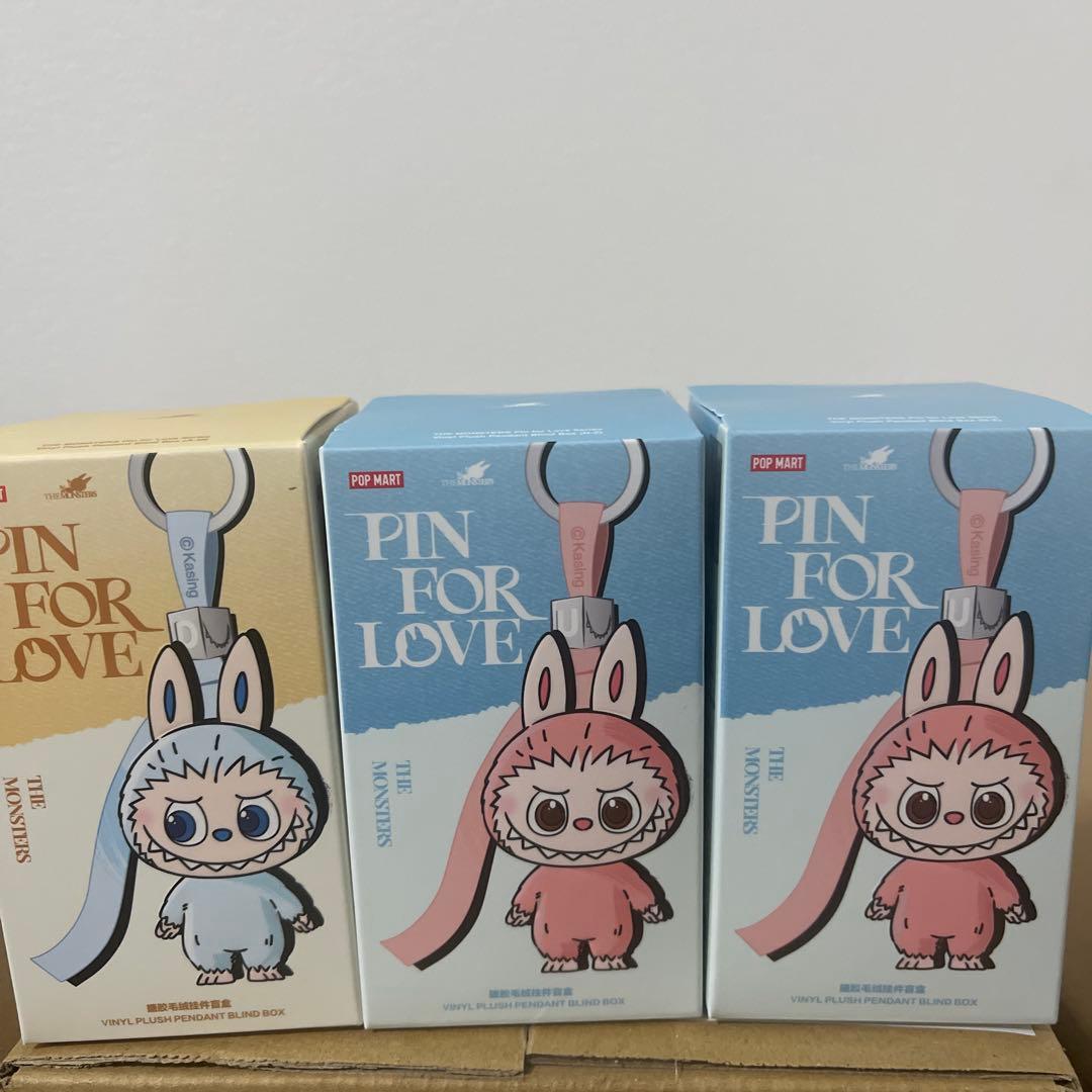 PIN FOR LOVE THE WANNERS ぬいぐるみ3個