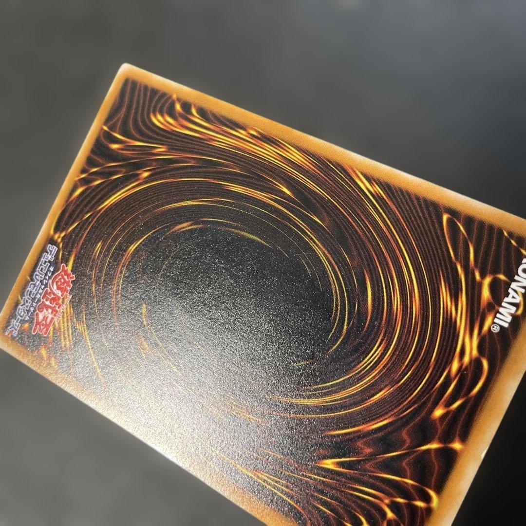 遊戯王2期　ブラック・マジシャン レリーフ　LN-53 2u