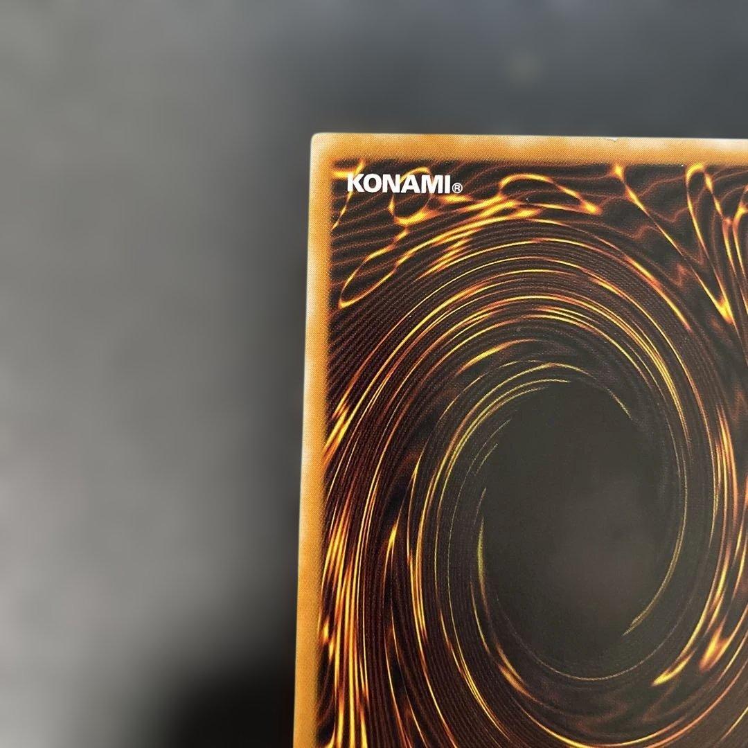 遊戯王2期　ブラック・マジシャン レリーフ　LN-53 2u