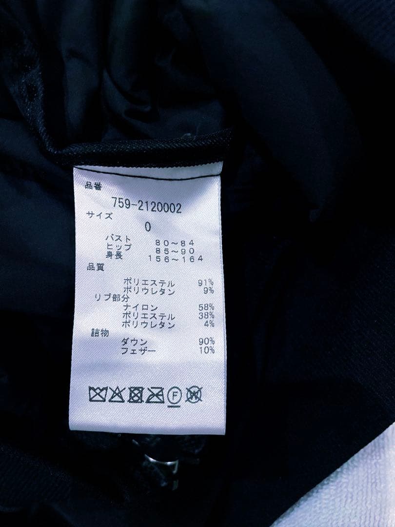 ほぼ新品未使用　2way パーリーゲイツ　マスターバニー　レディース　ダウン　0