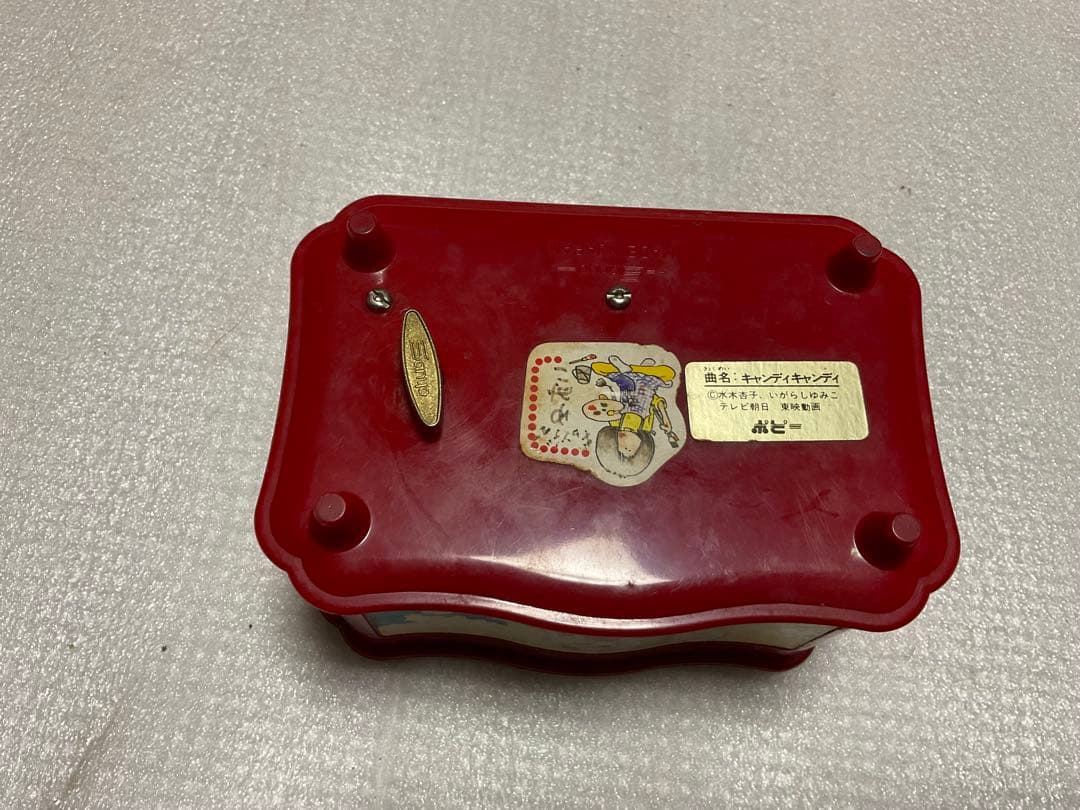 ポピー／キャンディキャンディオルゴール宝箱。プラスチック製【汚れあり】。