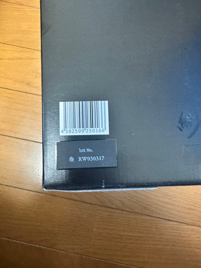 【年末セール】定価55,000円　緲