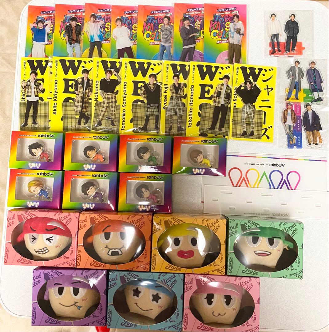 WEST. ヤツぬい アクスタ 離しま線隊 まとめ売りセット