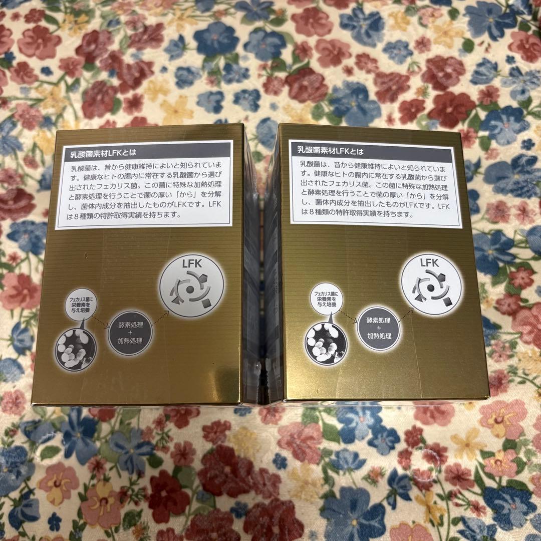 チサフェルナ30包×2箱　ニチニチ製薬　新品未開封品