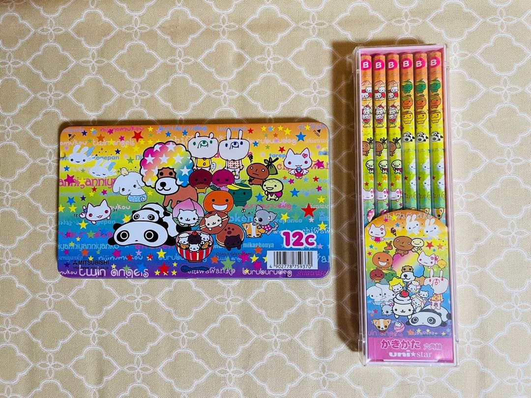 サンエックス にゃんにゃんにゃんこ　20周年ネットショップ限定ぬいぐるみ　他