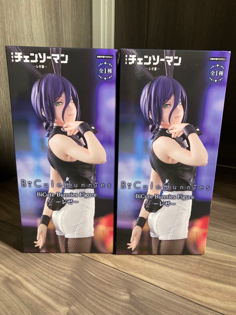 チェンソーマン レゼ BiCute Bunnies Figure 2体セット