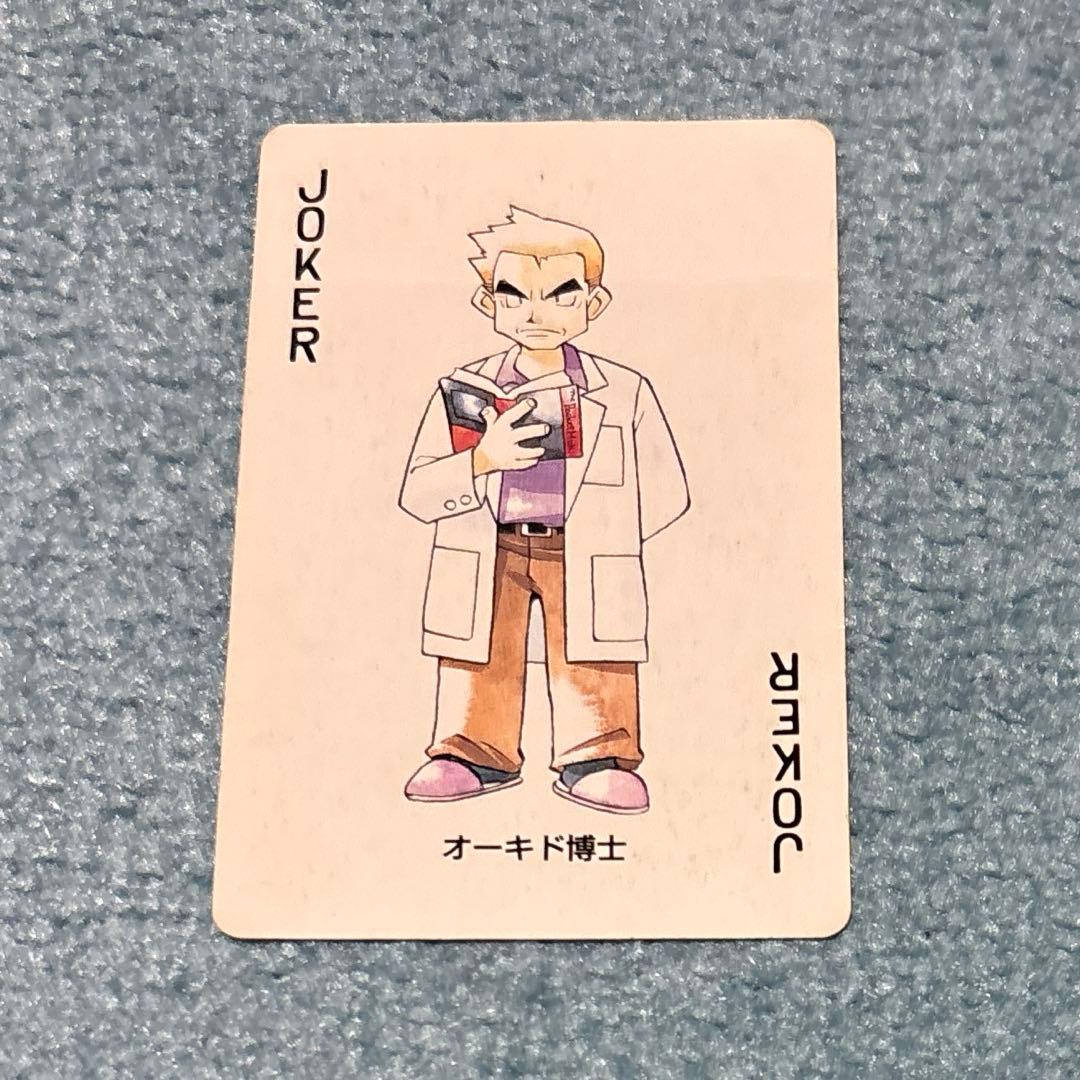 【希少】ポケットモンスター赤 トランプ Nintendo 1996 初代ポケモン