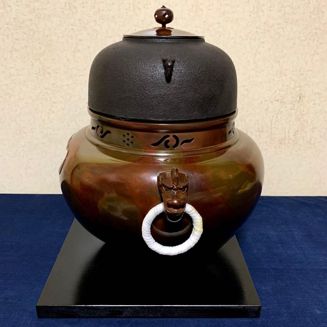 未使用 風炉 茶釜 電熱器 本焼斑唐銅鬼面風炉 野々田製電熱器 敷板 茶道具