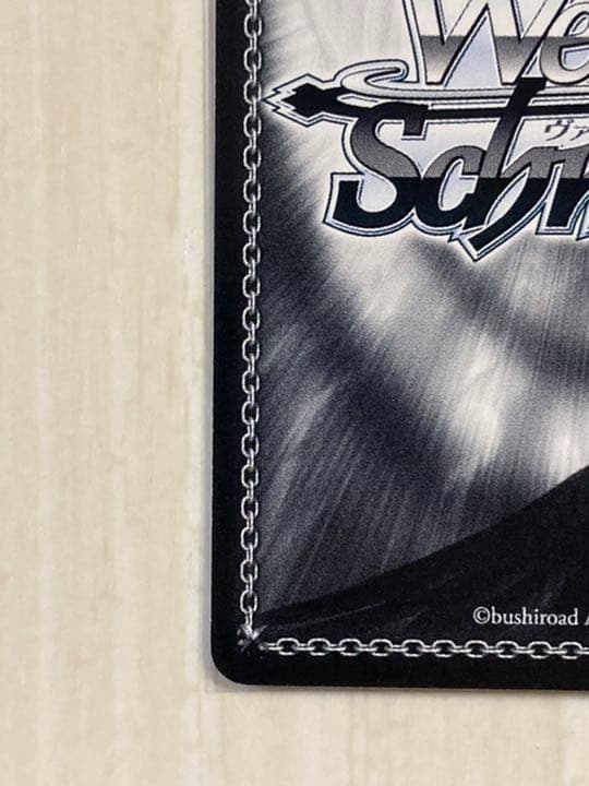 花園たえ　PR SSP プロモ　サイン　希少　硬質ケース発送