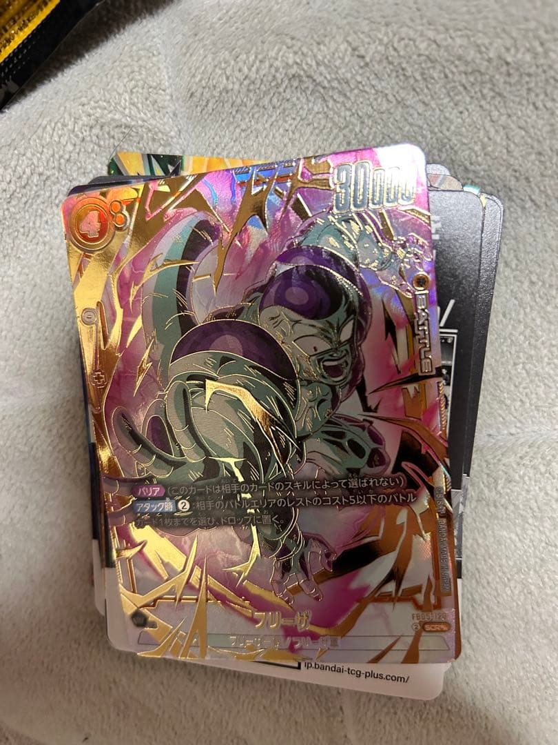 フリーザ レアリティ ホロカード