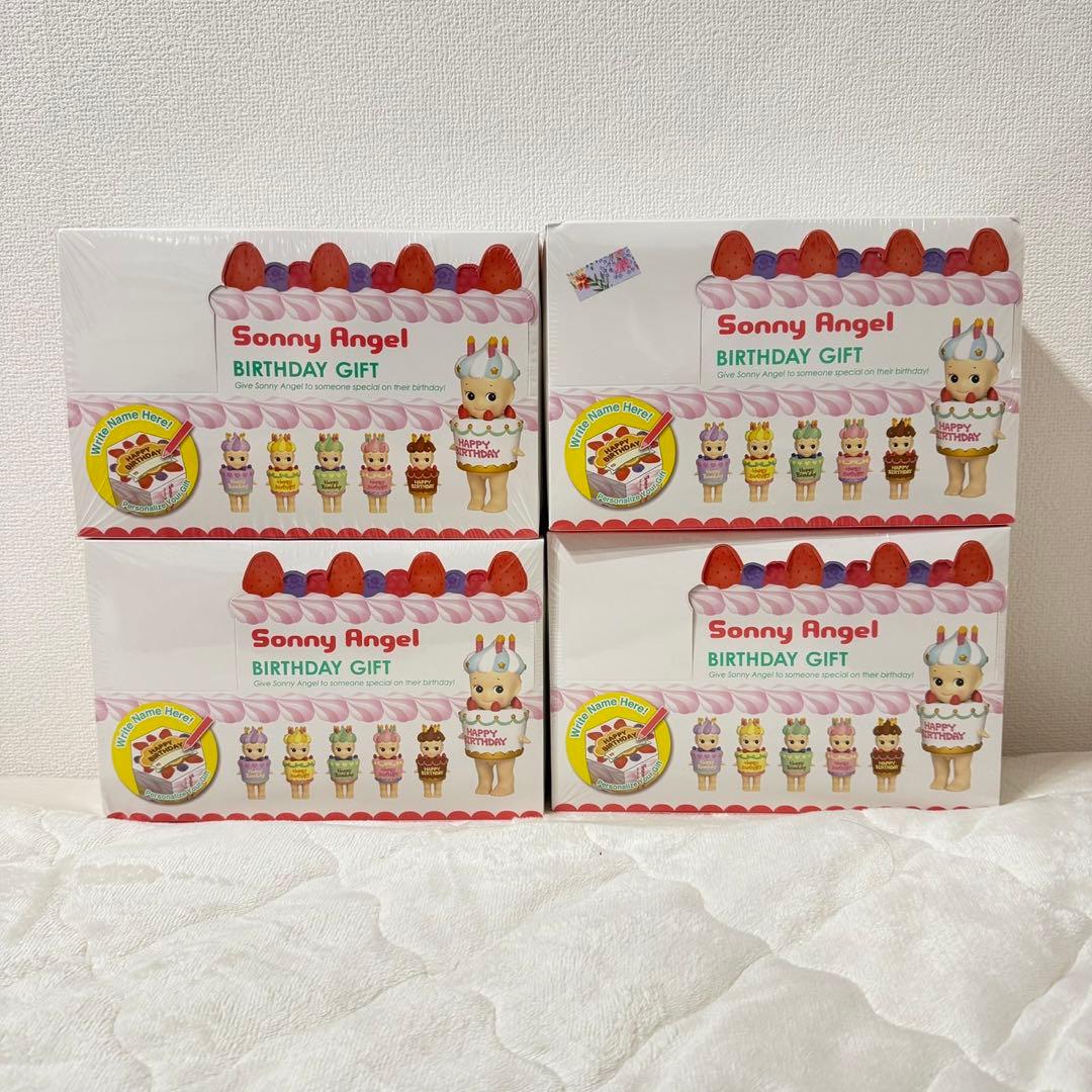 mayu様おまとめ購入ページ②