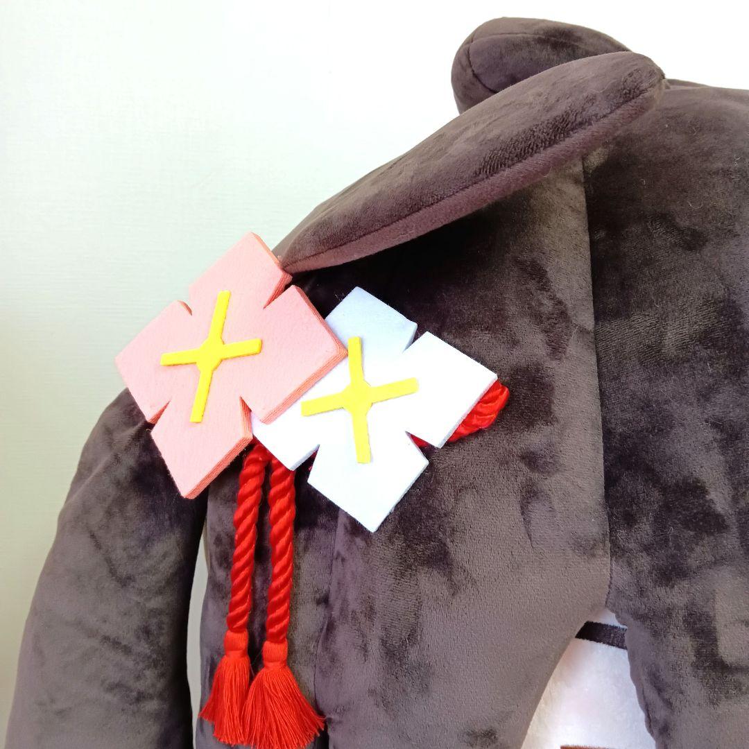 ウマ娘 超特大ぬいぐるみ どきゅーと キタサンブラック