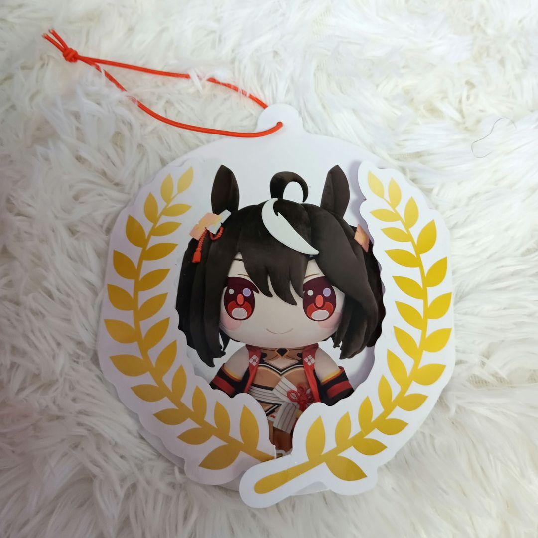 ウマ娘 超特大ぬいぐるみ どきゅーと キタサンブラック