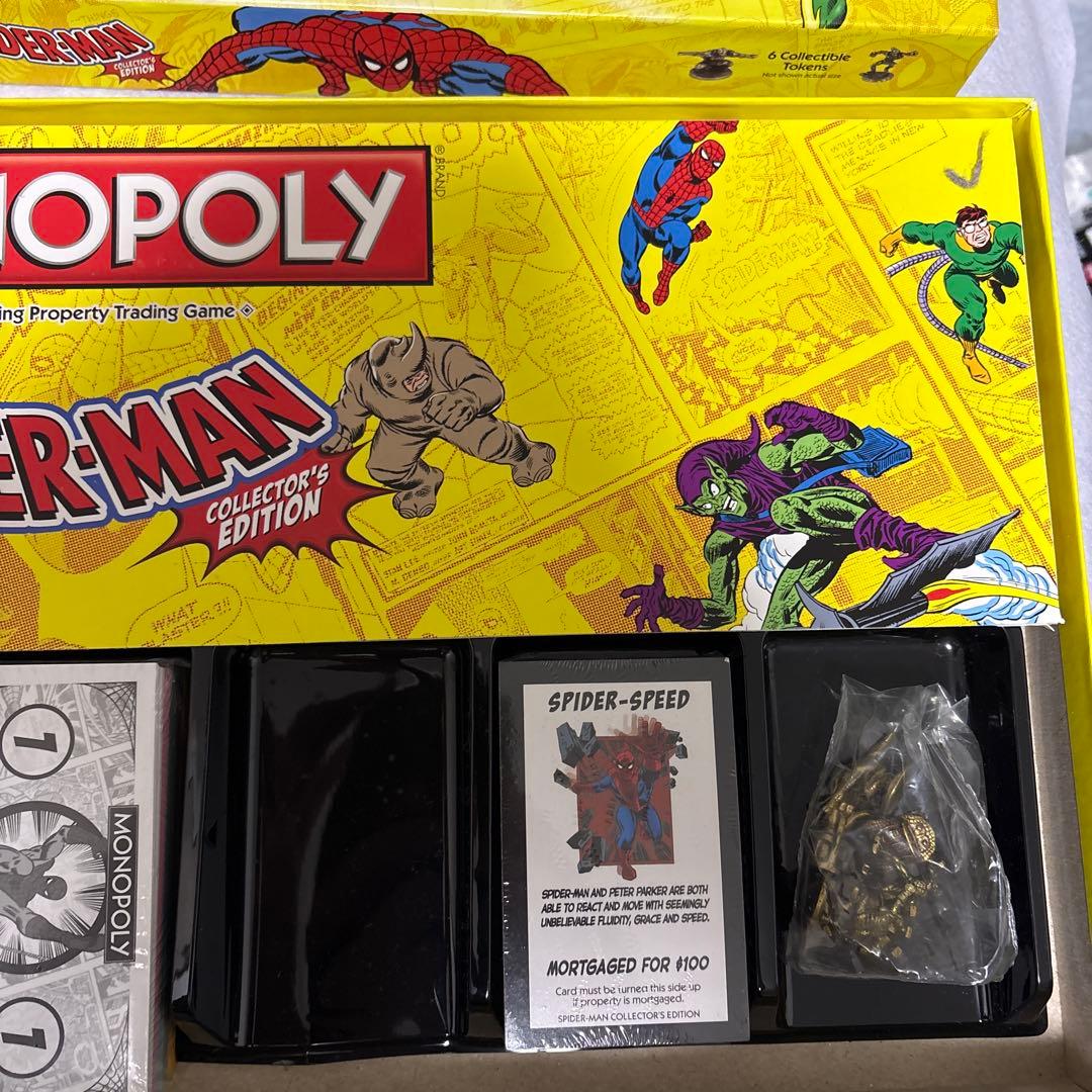 モノポリー スパイダーマン コレクターズエディション