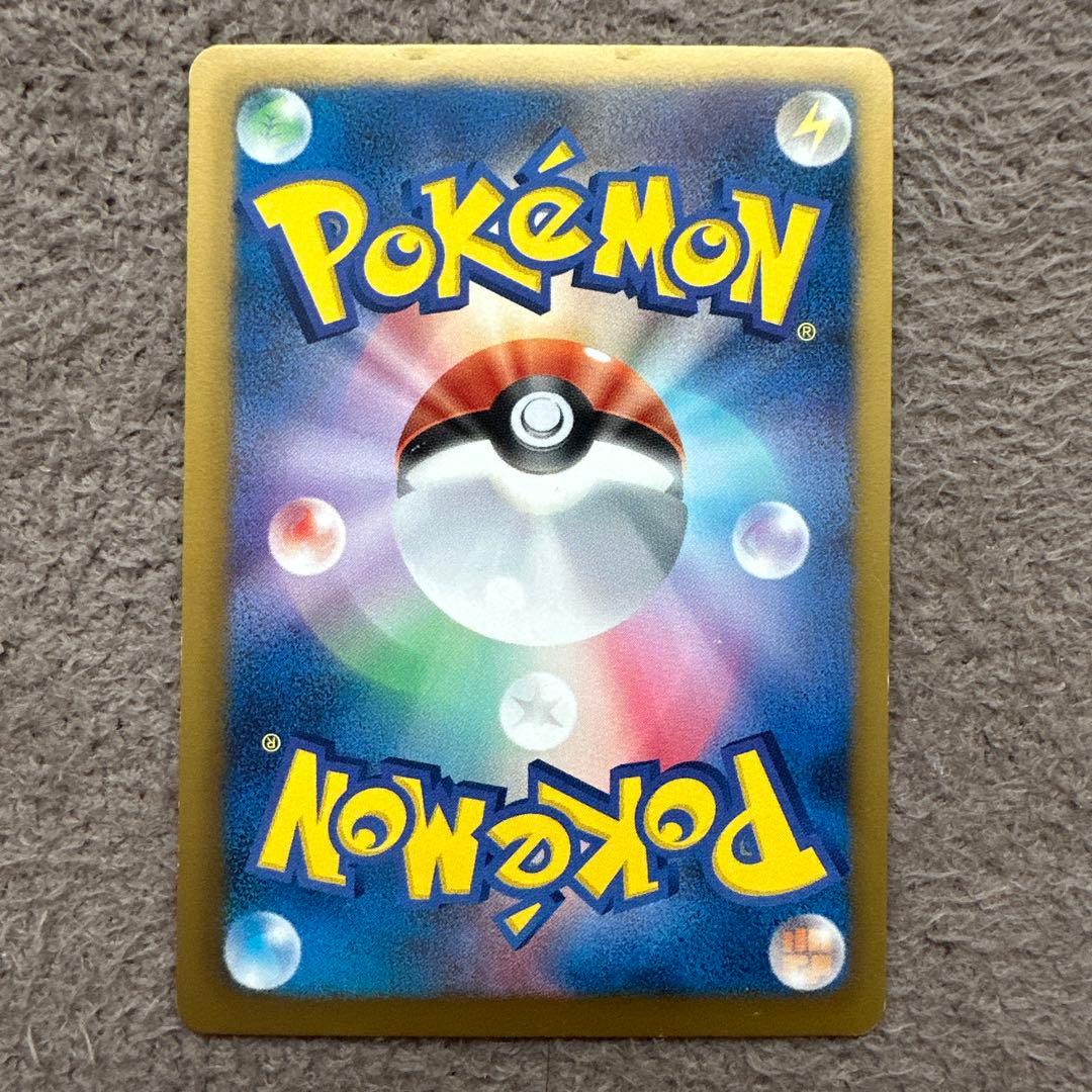 イーブイ PROMO BW-Pプロモカード 189/BW-P セブン限定 ②