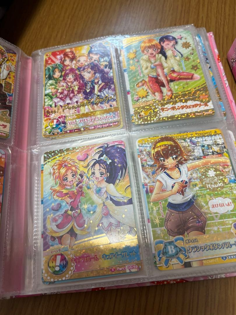 プリキュア　データーカードダス