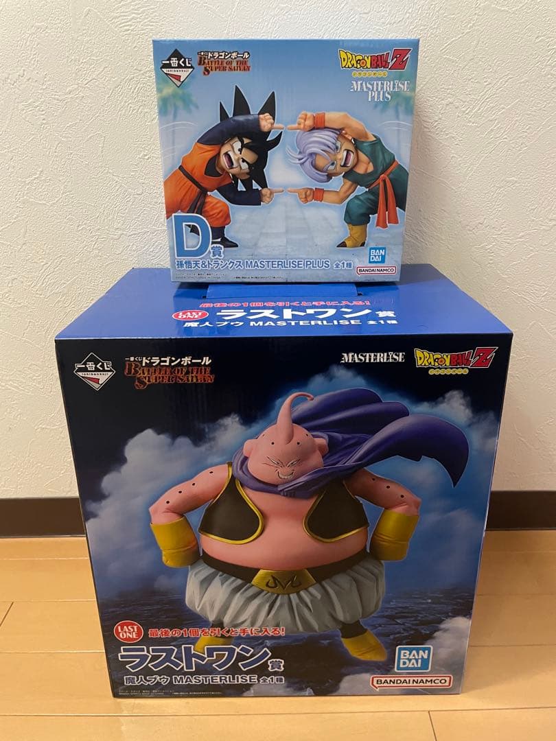 一番くじ ドラゴンボール D賞 ラストワン賞 フィギュア セット